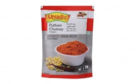 Umadi's Puthani Chutney   Pack  200 grams